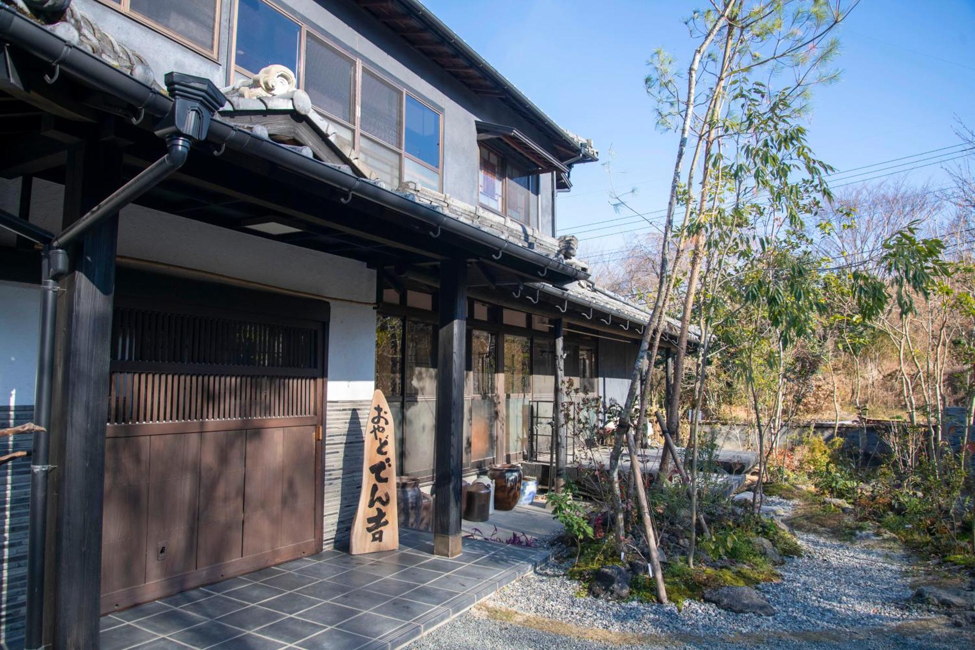 お宿でん吉 Minamiaso Buitenkant foto
